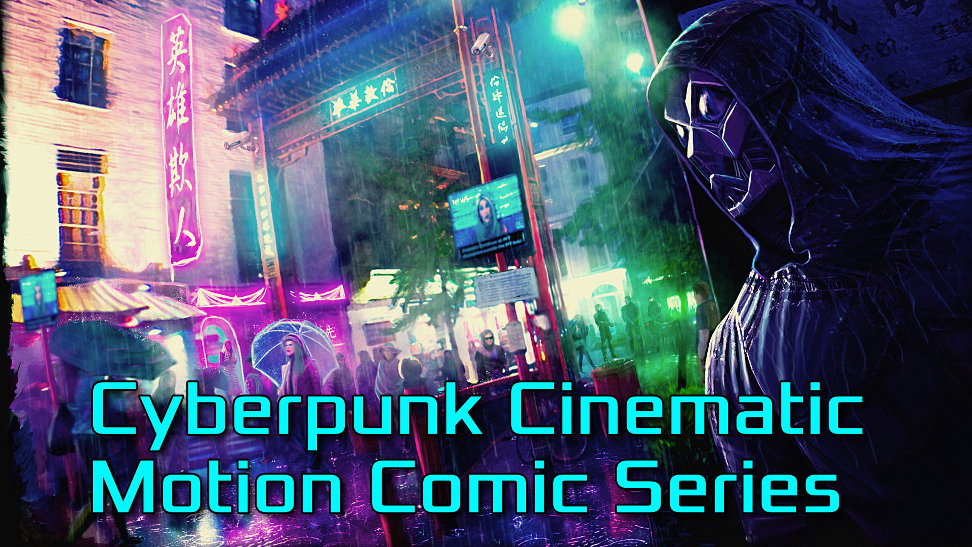 The Talos Project is a retro-futuristic cyberpunk CinéComic, launching on Kickstarter this October.  Join me for the launch the talos project